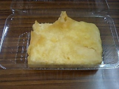 高野豆腐の天ぷら 画像1