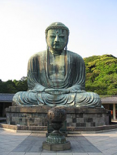 鎌倉・大仏 画像1