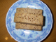 大豆粉クッキー　1個　　　1432ｋcal　糖質53.1ｇ（16等分　　89.5ｋcal　3.4ｇ）
