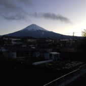富士山でいやされるが 画像1