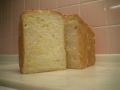 高カロリーのチーズパン