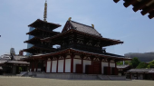 四天王寺 と 新大阪 画像1