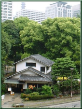 南部亭 画像1