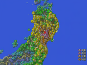 わぉ 画像1