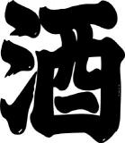 なんだかわからん 画像1
