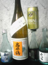 雨がぁシトシト日曜日、僕はぁ貴方のぉ、帰りを待っている！！キャーッ、ジュリー！！