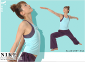 ヨガ 画像1