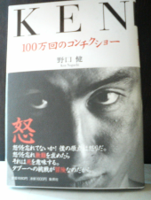 昨日の続き学校へいこう！その弐 画像1