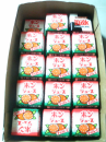 とーちゃん、大人買い！