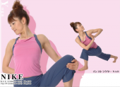 ヨガ 画像1