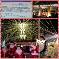 JUJUライブとクリスマスマーケット