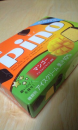 期間限定に弱い