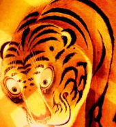 若冲 画像1