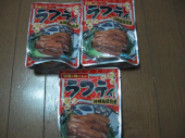 こころの問題 画像1