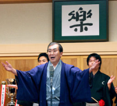 反骨でっせ　寄席でっせ 画像1