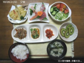 ●中国語講座 画像1