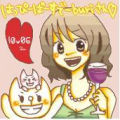 無事４２になったよ
