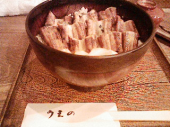 風邪ひいたようです 画像1