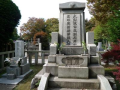 墓巡り