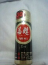 実働４時間