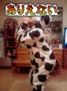 ☆私は牛！