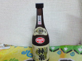 お土産