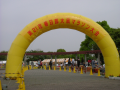 流れの変化