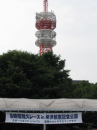 7/5 今日も走った。