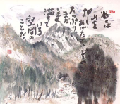 longing8さんの画像1