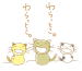 たろりん