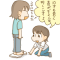 体内年齢発表会会場