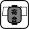地球一周歩こう会