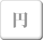 ランチ代