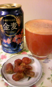 理由付け 画像2