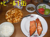 明日から・・・・。 画像1