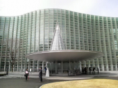 ☆国立新美術館☆ 画像3