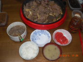 都立多摩総合医療センター 画像2