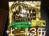 今日の雑感・・・。 画像1