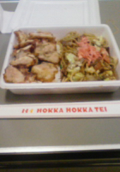 昨日の夕食 画像2