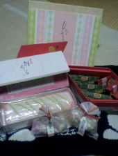 しあわせいっぱい♡ 画像1