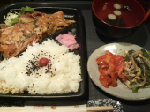 テラミニシュークリーム 画像1