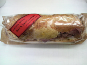 ☆本日のランチ☆ 画像1