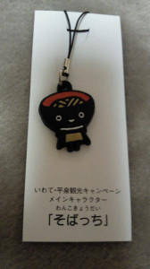 びっくりです（*^_^*） 画像1