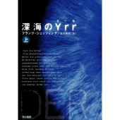 「シリオ2008」1本「ロンリーコ」ｗｗ 画像1