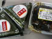 10/03/12 画像3
