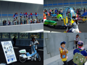 第二京阪道路　開通記念ウォーキング 画像3
