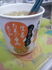 独身1人暮らしな食卓、、、 画像1