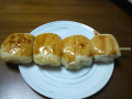 299日目（上州名物頂きました！）