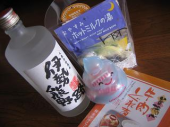 居留守とは、違います・・・♪ 画像1