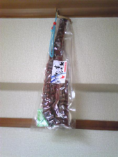 ＋酒２升 画像3